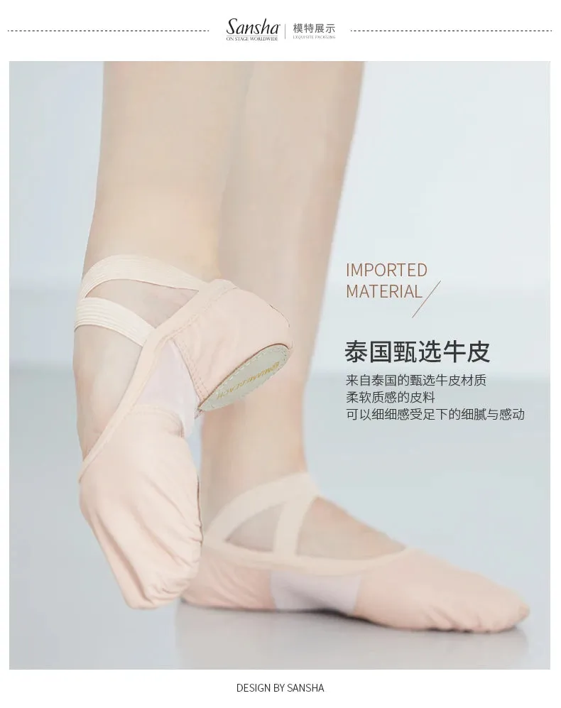 Adult Advanced Ballet Shoes - Leather Sole, Soft Split Bottom, Original Dance Slippers No. 305lco
