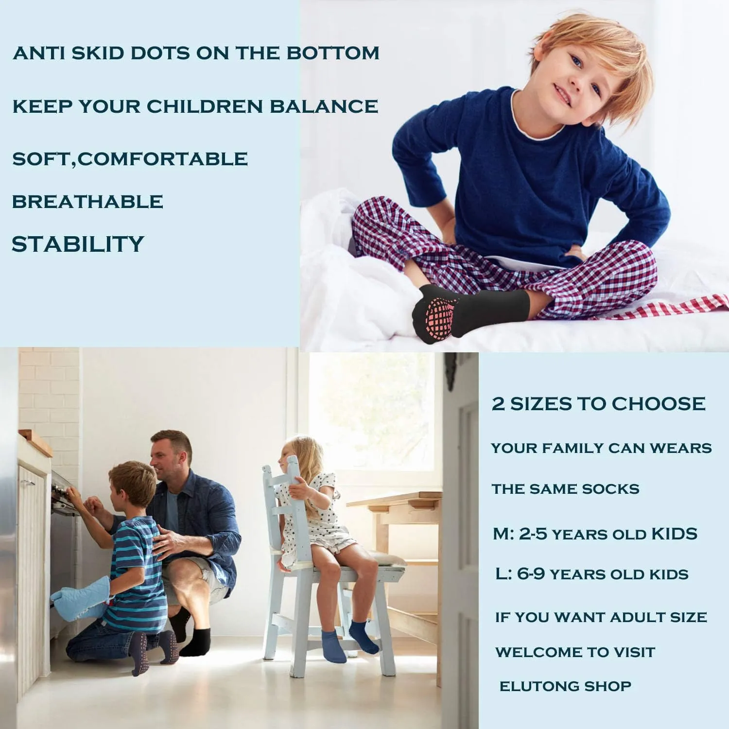 ELUTONG Kids Anti-Skid Socks Trampoline Children's Slide Gripper Socks For Teenagers