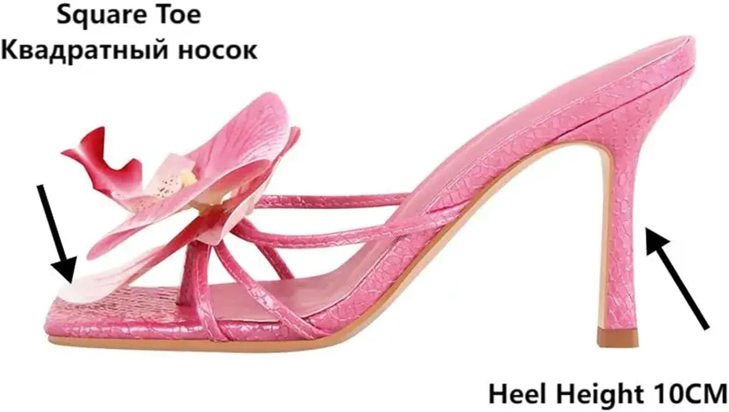 Women's Pink Square Toe Flower Mules - Orchid Heels Slip On 10cm Thin Heels